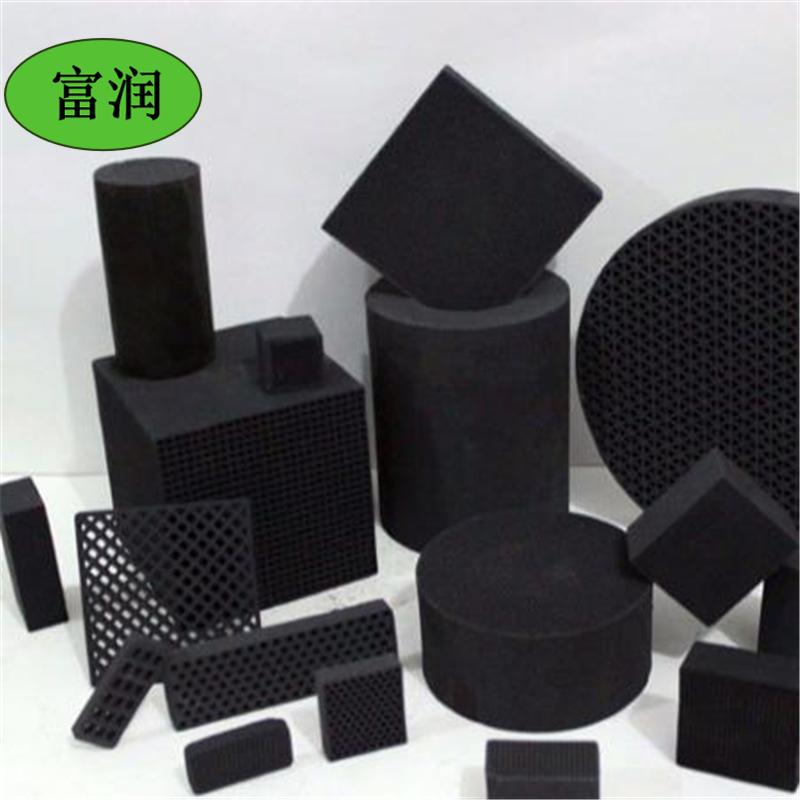 蜂窩狀活性炭 蜂窩狀活性炭